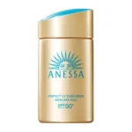 Perfect UV Skincare Milk