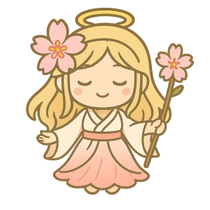 栄美神